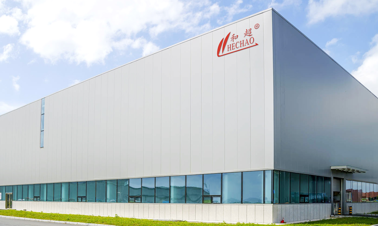 Zhejiang Hechao Motor Co., Ltd.